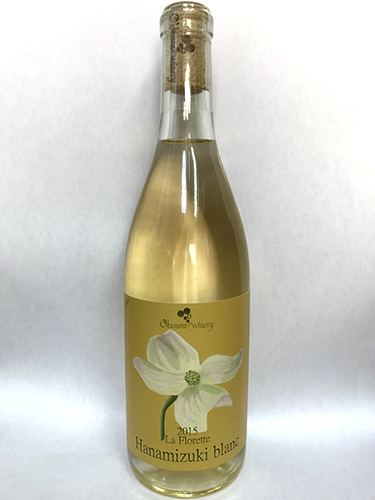 奥野田 ハナミズキブラン