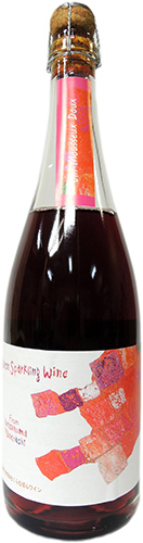 あじろんスパークリングワイン