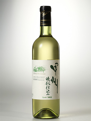 Koshu late autumn preparation