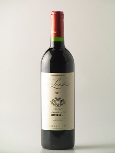 シャトールミエール