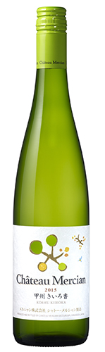 シャトー・メルシャン 甲州きいろ香