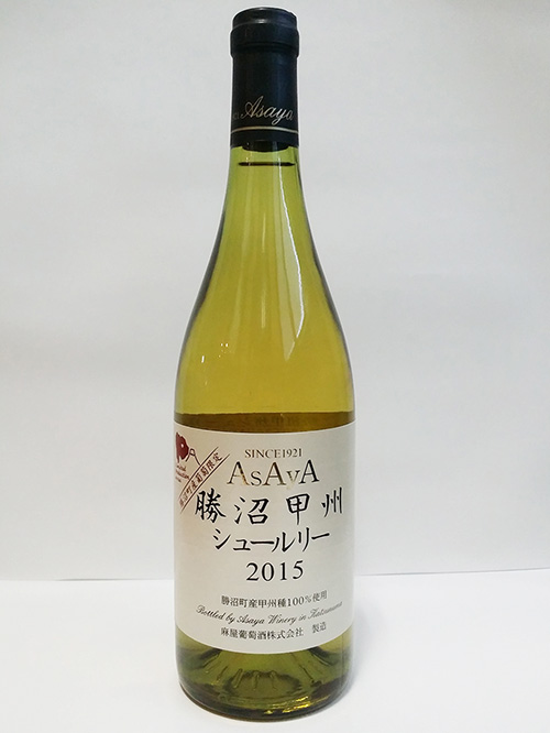 勝沼甲州 シュール・リー