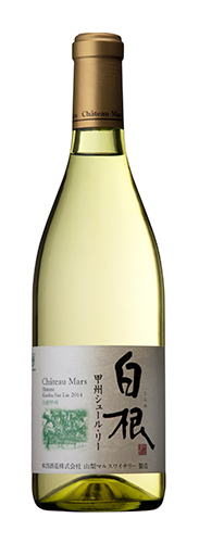 Chateau Mars Shirane Konju Sur Lee